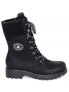 Ботинки женские Rieker X2642-00 черные 5 UK