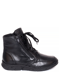 Ботинки женские Caprice 9-25100-41-040 черные 5 UK
