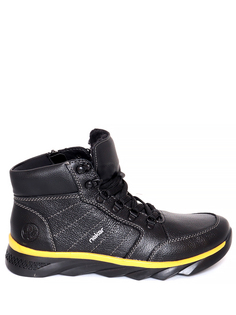 Ботинки мужские Rieker F1601-01 черные 8 UK