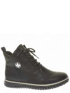 Ботинки женские Rieker Z4201-00 черные 4 UK