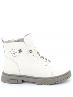 Ботинки женские BONAVI 32W21-47-111B белые 38 RU