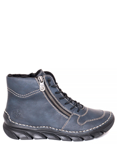 Ботинки женские Rieker 55051-14 синие 4 UK
