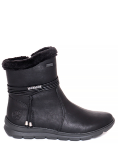 Полусапоги женские Rieker Z0070-00 черные 4 UK