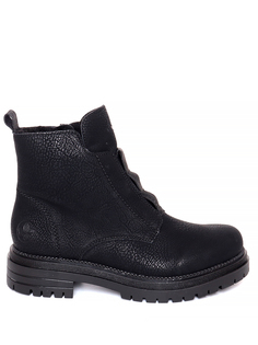Ботинки женские Rieker Y3157-00 черные 5 UK