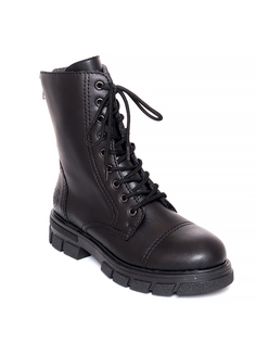 Ботинки женские Rieker Z9107 черные 37 RU