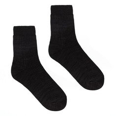 Комплект носков мужских Collorista 6328929 черных 43-46