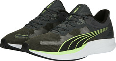 Кроссовки унисекс PUMA Redeem Profoam серые 12 UK