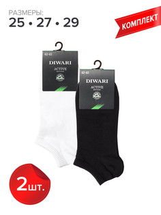Комплект носков мужских DIWARI ACTIVE 15С-74СП (2) разноцветных 25, 2 пары