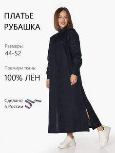 Платье женское Gabriela 5401 синее 46 RU