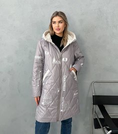 Куртка женская 7020 бежевая 56 RU No Brand