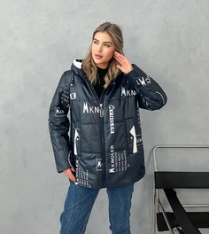 Куртка женская 328 синяя 58 RU No Brand