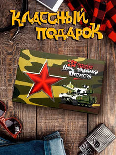 Носки мужские Универсальные черные 41-45 No Brand