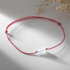 Браслет женский NoBrand Коллекция "Аквамарин", р. 17
