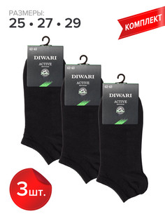 Комплект носков мужских DIWARI ACTIVE (ультракороткие) 15С-74СП черных 29, 3 пары