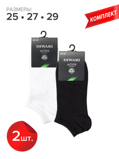 Комплект носков мужских DIWARI ACTIVE 15С-74СП (2) белый; черный 27 2 пары