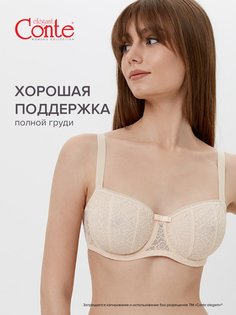 Бюстгальтер женский Conte Lingerie LYRIQUE RB6073 бежевый 80F