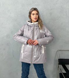 Куртка женская 328 бежевая 52 RU No Brand