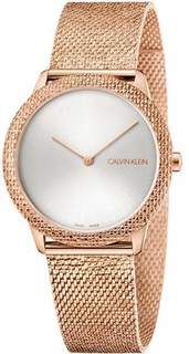 Наручные часы женские Calvin Klein K3M22U.26