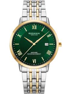 Наручные часы мужские RODANIA R15015