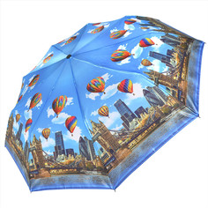 Зонт женский Raindrops 22814R-04 разноцветный