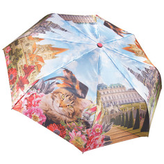 Зонт женский UTEKI U5554-04 разноцветный