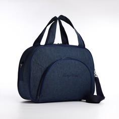 Дорожная сумка унисекс Lucky Mark Византия синяя, 42х16х30 см