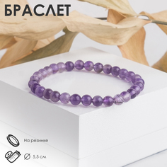 Браслет из силикона р.5,5 Рыбы, аметист No Brand