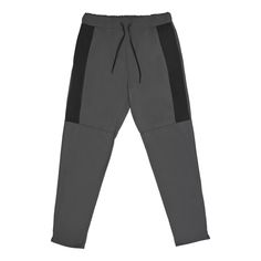 Спортивные брюки мужские InExtenso серые в ассортименте