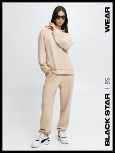 Костюм женский Black Star Wear SLBA0123-010 бежевый XXXL