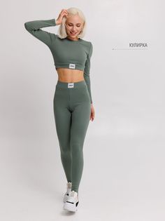 Костюм женский Black Star Wear SLBA0123-007 зеленый M