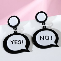 Серьги женские Queen Fair П00000348