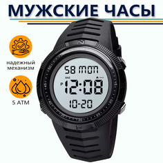 Наручные часы мужские SKMEI 1632 черные