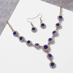 Колье+серьги из бижутерного сплава Queen Fair 7842301, стразы