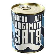 Носки мужские Без бренда черные 43