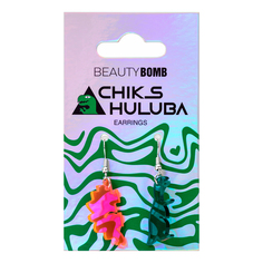 Серьги из бижутерного сплава/пластика Beauty Bomb Ufo Chikshuluba