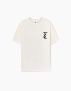Футболка мужская Gloria Jeans BKT015186 белая XL (52-54)