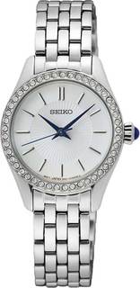 Наручные часы женские Seiko SUR539P1