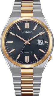 Наручные часы мужские Citizen NJ0154-80H