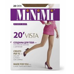 Колготки женские Minimi черные 4
