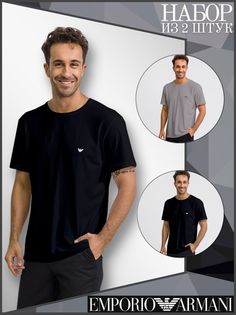 Комплект футболок мужских Emporio Armani 111267_CC717 черных L