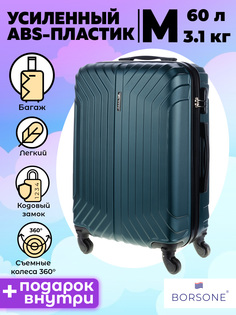 Чемодан унисекс Borsone ГРМШК темно-зеленый, 63х40х24 см