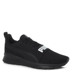 Кроссовки мужские PUMA Anzarun Lite Bold черные 44 EU