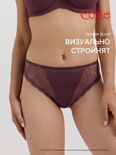 Трусы женские Conte Lingerie AURA фиолетовые 98