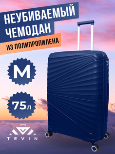 Чемодан унисекс TEVIN polypropylene2 темно-синий M