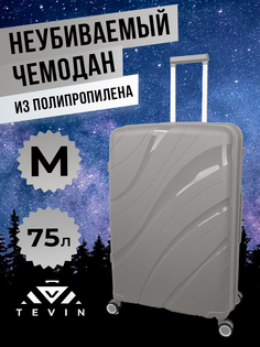 Чемодан унисекс TEVIN polypropylene серый M