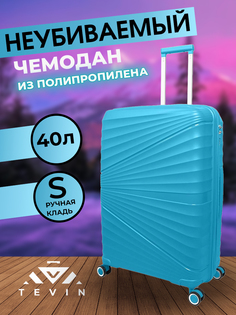 Чемодан женский TEVIN polypropylene2 аквамариновый S