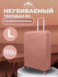 Чемодан женский TEVIN polypropylene2 пудровый L