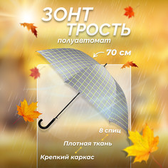 Зонт унисекс Solmax SM90595 серый