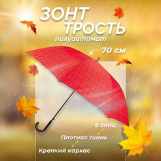 Зонт унисекс Solmax SM90595 красный
