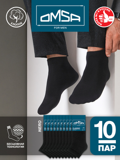 Комплект носков мужских Omsa CLASSIC 201-10 черных 39-41